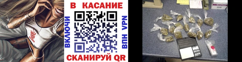 Наркошоп купить A PVP  Мефедрон  КОКАИН  ГАШИШ  АМФЕТАМИН  Марихуана  Вольск