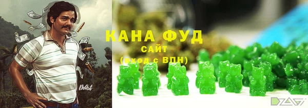 хмурый Киренск