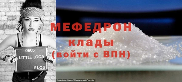 СК Киреевск