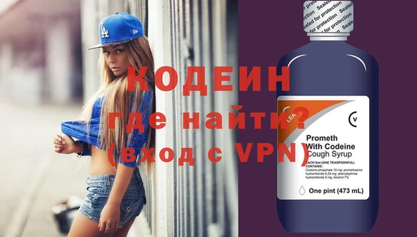 СК Киреевск