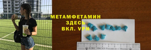 СК Киреевск