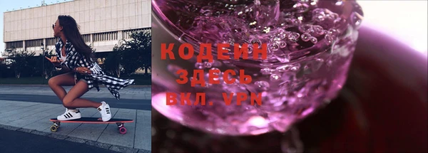 хмурый Киренск