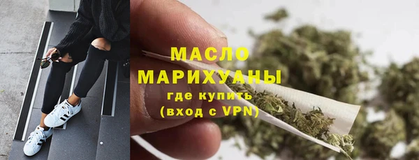 хмурый Киренск