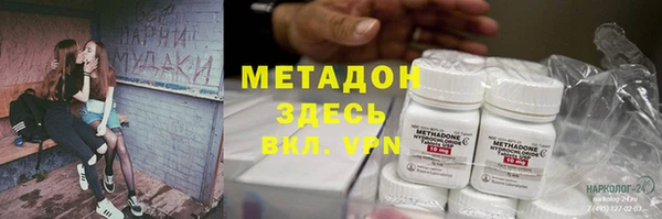 хмурый Киренск