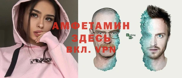 СК Киреевск