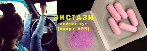 СК Киреевск