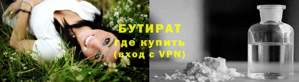 СК Киреевск