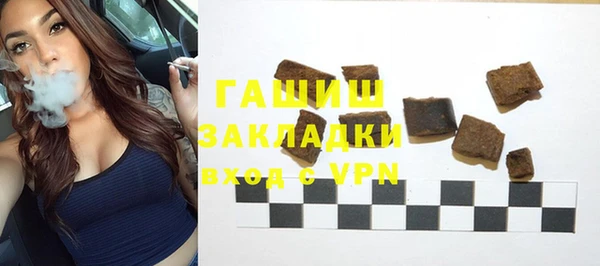 хмурый Киренск