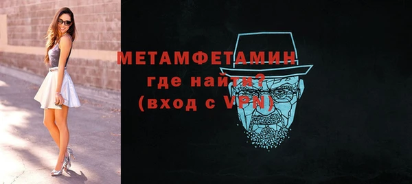 хмурый Киренск