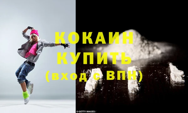 СК Киреевск