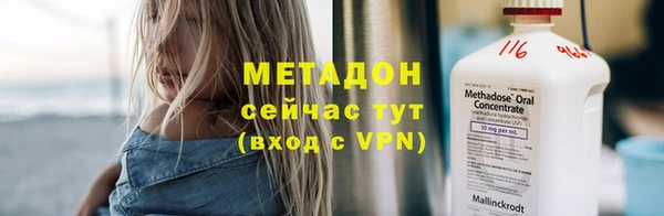 СК Киреевск