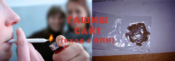 стаф Кинешма