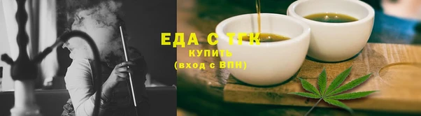 хмурый Киренск