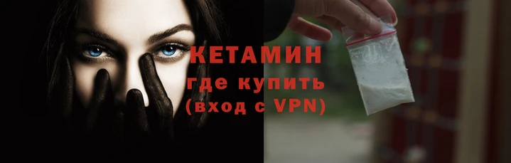 хмурый Киренск
