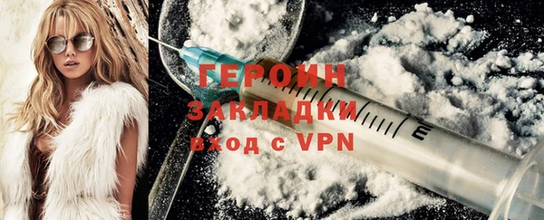 хмурый Киренск