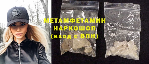 хмурый Киренск