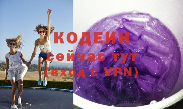 хмурый Киренск