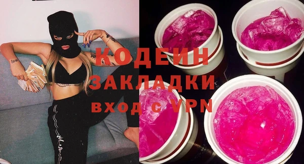 СК Киреевск