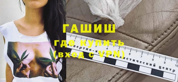 СК Киреевск