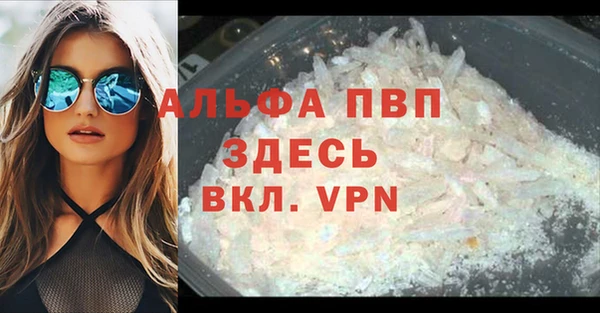 СК Киреевск