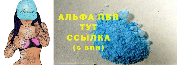хмурый Киренск