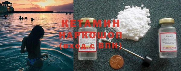 СК Киреевск