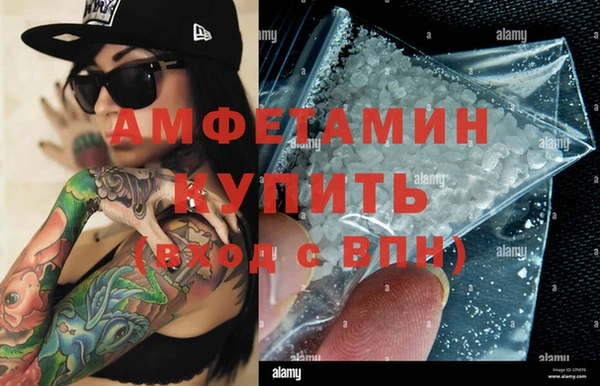 хмурый Киренск