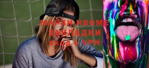хмурый Киренск