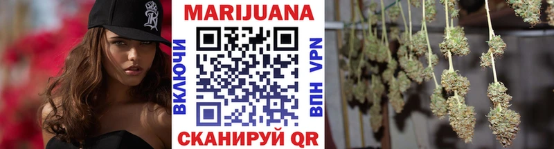 Конопля LSD WEED  Купить  Вольск 
